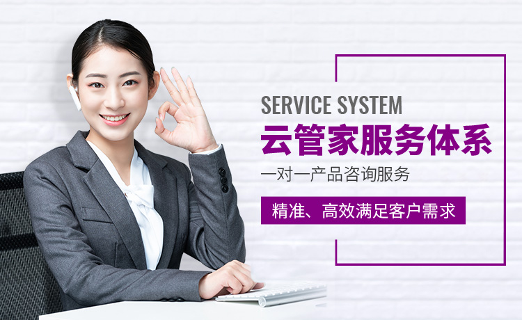 能告诉我你们的工作时间吗？