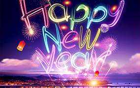 新年（跨年）