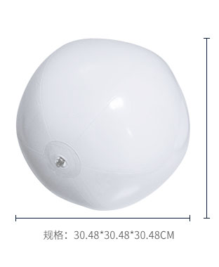 尺寸